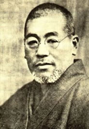  (c) 
Dr. Mikao Usui - der Wiederentdecker von Reiki